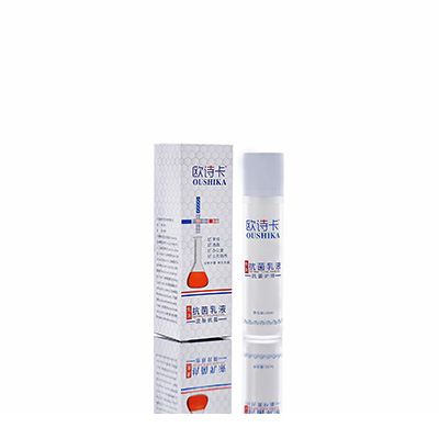 滨海母婴常备抗菌乳液